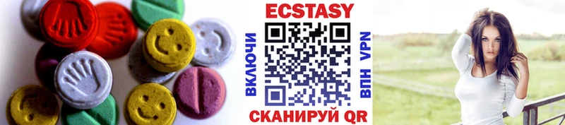 где можно купить   Канаш  mega ССЫЛКА  Экстази mix 
