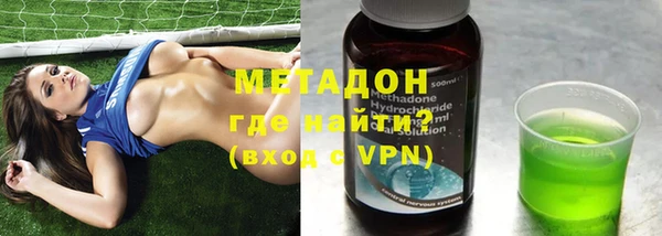 mix Арсеньев
