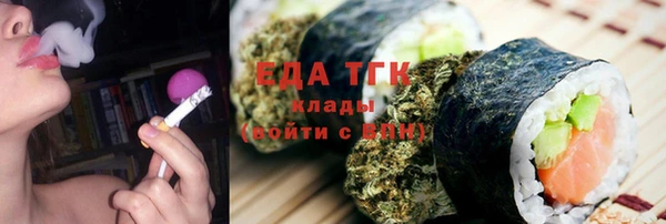 mix Арсеньев
