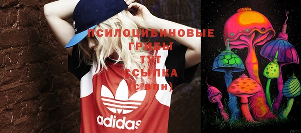мефедрон мука Армянск