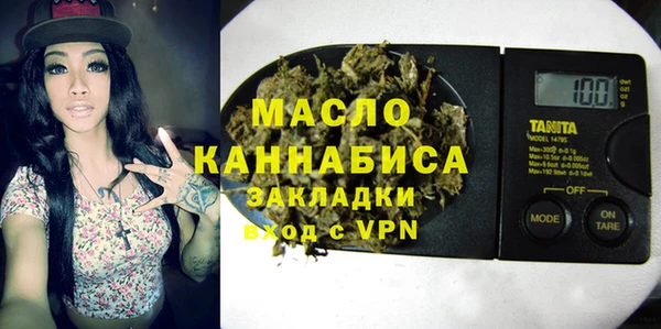 mix Арсеньев
