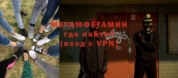 mix Арсеньев