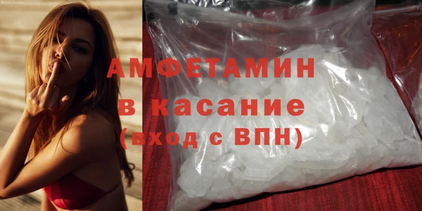 mix Арсеньев