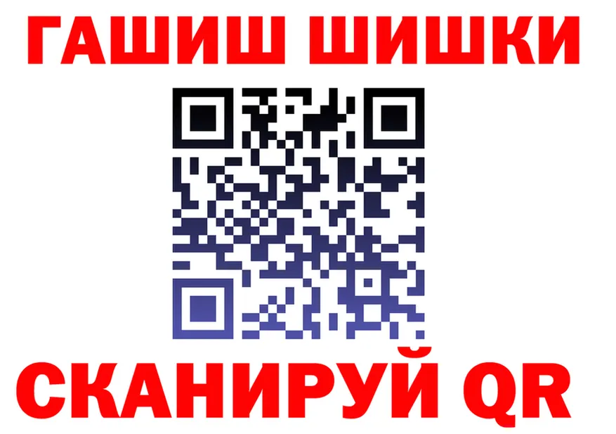 A PVP СК зеркало маркетплейс кракен Канаш